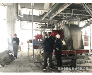 天津离心机维修项目
